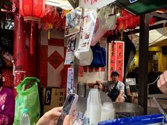 -义钦豆腐花