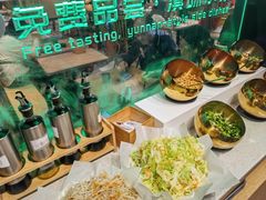 -云味馆·云南菜·云南米线(景田店)