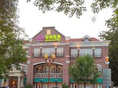 -桂园餐厅(五大道店)