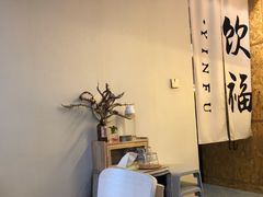 -饮福咖啡(中欧国际大厦店)