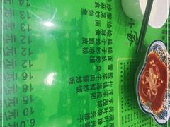 -令氏家外家岐山面(火炬路店)
