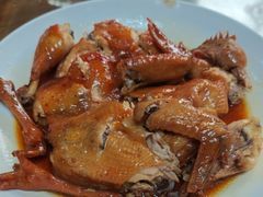 -芦茨金富饭庄·25年老字号·专做稻草鸡