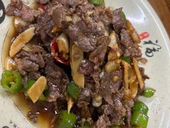 爆汁鲜牛肉-何永光123鲜牛肉馆(1号店)