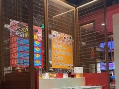 -牛村来人潮汕牛肉火锅(西单店)