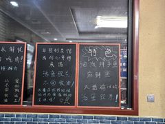 -上王村王家三合院农家乐