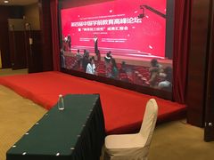 -南京钟山宾馆(江苏省会议中心)