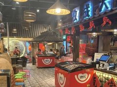 -破瓦寒窑·地摊烤羊排