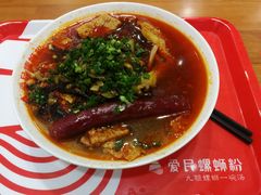 鸭掌-螺小丰柳州螺蛳粉(广西大学店)