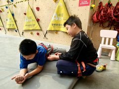 -新奥购物中心