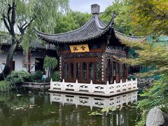 -何园