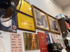 -雷祖芳老妈蹄花店