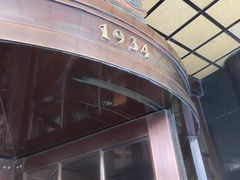 -上海国际饭店