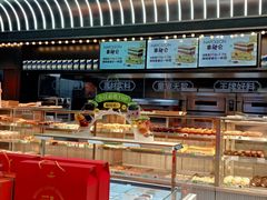 -小汪糕点(万达茂店)