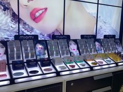 -miomi米欧米隐形眼镜(领展购物广场·中关村店)