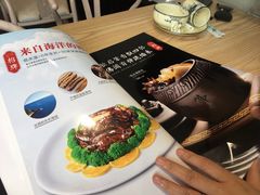 -建坤水席宫(新区店)