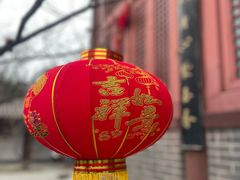 -开封府