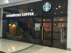 -星巴克臻选(宁波世纪东方广场店)