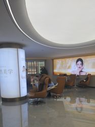 点击看大图 -四川娇点医学美容医院