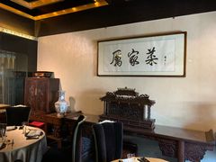 -厉家菜(金宝街店)