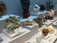 -湖南省地质博物馆