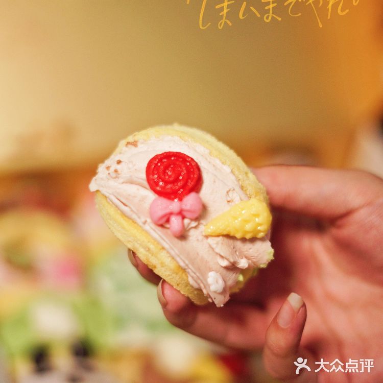 六一儿童节专属蛋糕🍰过节送礼太棒了吧～
