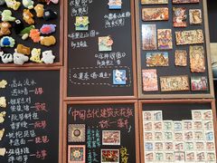 -湖州博物馆