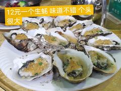 -横琴公社餐厅
