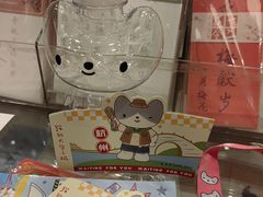 -猫的天空之城概念书店(杭州南宋御街店)