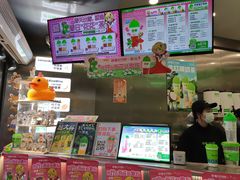 -柠季·手打柠檬茶(岳麓山登高路店)