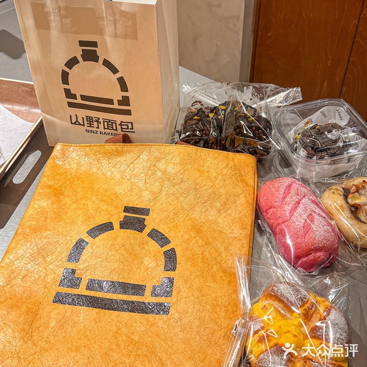 潍坊|我真是个面包脑袋。。。。两大袋搞定