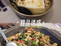 -7mall美食潮地标