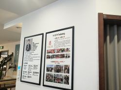 点击看大图 -梵茜儿·头道汤养生馆