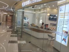 -爸爸糖吐司面包(武汉汉阳万达店)