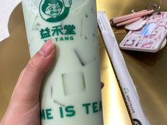 -益禾堂(南坪亿象城店)