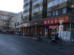 -味多美蛋糕(古城店)