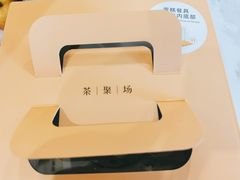 -théATRE 茶聚场(王府中環店)