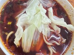 -十八梯眼镜面(五红路店)