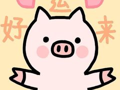 -华中农业大学-荟园餐厅