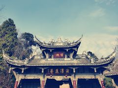 -凤栖山