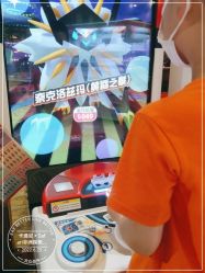 点击看大图 -卡通尼·Safari非洲探索乐园·生日会(金桥国际商业广场店)