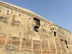 门面-上海四行仓库抗战纪念馆