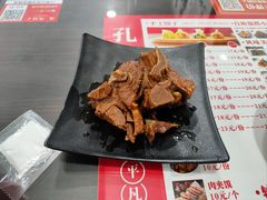 -孔一凡·手工饺子(时尚明苑店)