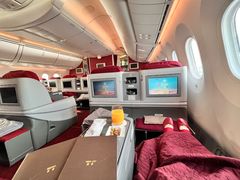 -海南海航航空信息系统公司