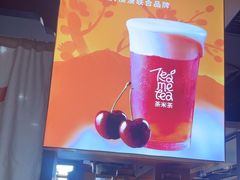 -呷哺呷哺 黄金牧场 (欢乐谷店)