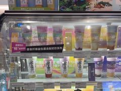 -Blueglass酸奶(华贸购物中心店)