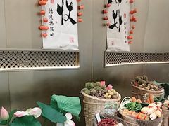 -知楚•精致湖北菜(武商MALL店)