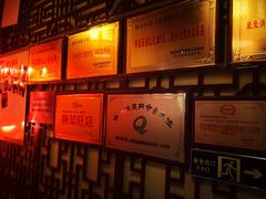 -窄巷子陕菜馆·地道陕西菜(粉巷店)
