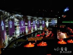 刺身五种拼盘-地球美食剧场