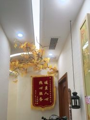 -芳朵美容养生SPA