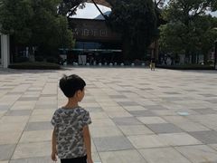 -杭州开元森泊度假乐园